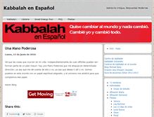 Tablet Screenshot of kabbalahenespanol.com